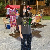มาย