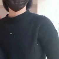 สาม