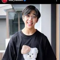 คิว