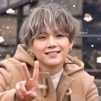 suga manoban