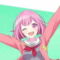 Emu Otori
