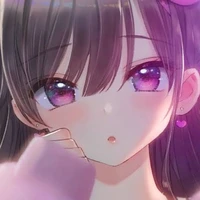 cute author