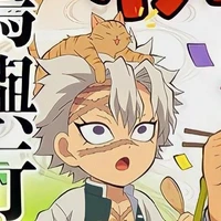 Sanemi
