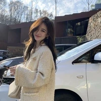 นามิ