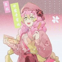 mitsuri chan