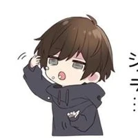 xinni