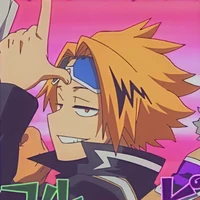denki