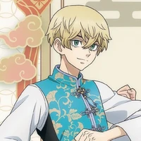 chifuyu