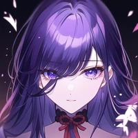 Izumi