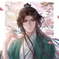 Tao Ming (Mestres)