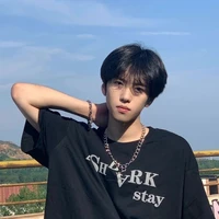 ดาเวน