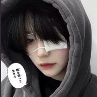 มิน(????)