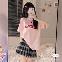แอดเอง