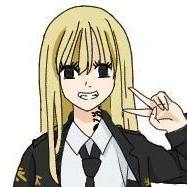 เรียวงูจิ โยชิ (ตอนเด็ก)