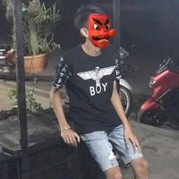 เป้.