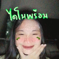แอดมิน