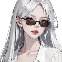 จัสมิน