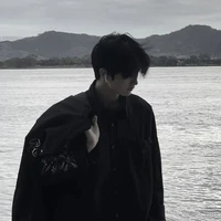 ภีม