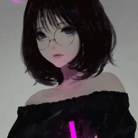 เรน