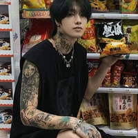 อาม