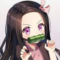 เนซึโกะ