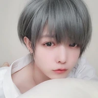จีโน่