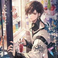 Haru