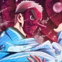 อุโรโกะดากิ ซาคอนจิ(ลุงหน้ากาก)