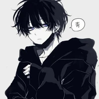 Seung
