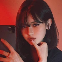 นาริน