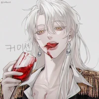 ไอริส