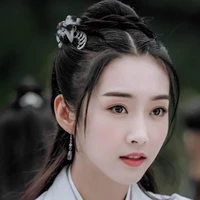 หญิง