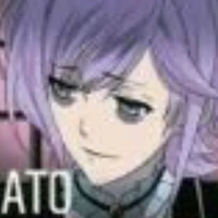 คานาโตะ