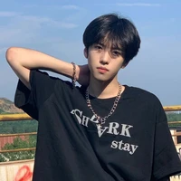 ไอซ์