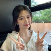 เกล