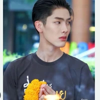 เนย(???)