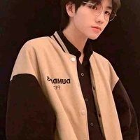 ตอง(ลูกน้อง พอ.)