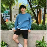 เก้า