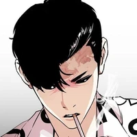 จงกอน