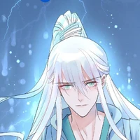 shi