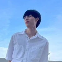 เวย์