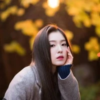 Shintia Wan