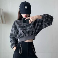 ใบหยก(เพื่อนนอ)