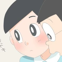 dekisugi