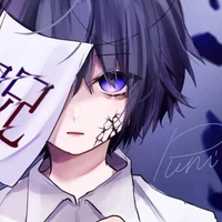 • มิสึกิ|เพื่อนน.อ| •