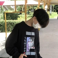 เตอร์