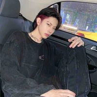 อเลน