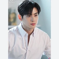 บาส(พระเอก)