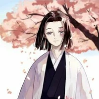อุบุยาชิกิ  คางายะ