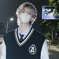 กันย์